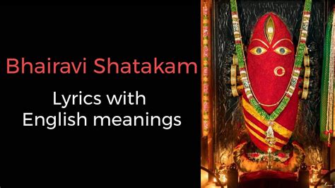 In Western musical terms, raga Bhairavi employs the notes of the Phrygian. . Bhairavi shatakam meaning in english
